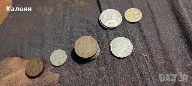 Стари монети , снимка 1 - Антикварни и старинни предмети - 45408208