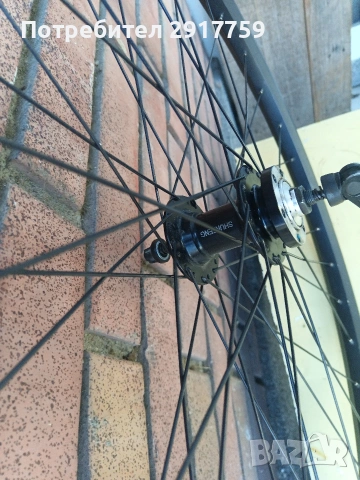 Предна капла 29 цола за диск 6 болта ос 9 мм