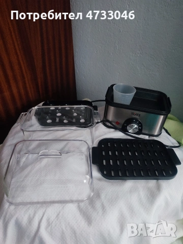 VOLTZ Уред за приготвяне на яйца и зеленчуци на пара , снимка 4 - Уреди за готвене на пара - 53416164