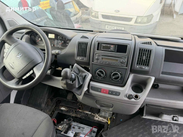 peugeot boxer 3 2.2 puma на части хладилен пежо боксер ситроен джъмпер , снимка 2 - Бусове и автобуси - 53144684