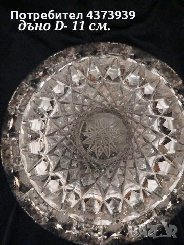 Фруктиера от оловен кристал, снимка 4 - Аксесоари за кухня - 52976252