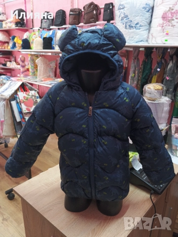 Детски зимни якета , снимка 12 - Детски якета и елеци - 52289442
