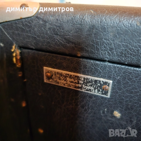 Тонколони made in german democratic republic, снимка 3 - Тонколони - 52603392