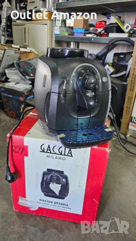 Кафеавтомат Gaggia Besana, 15 bar, 1400W, Керамична мелачка, снимка 8 - Кафемашини - 51375706