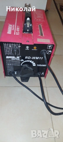 Електрожен RIDER 