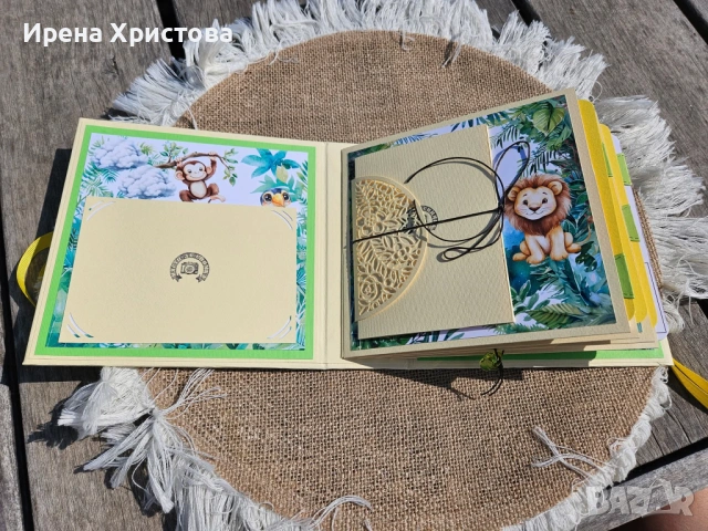 Албум за новородено момченце , снимка 4 - Други - 53964472