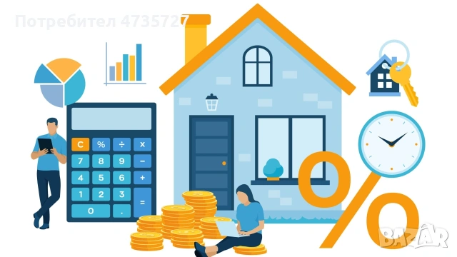 Бърза кредитна оферта, снимка 3 - Кредити - 53693275