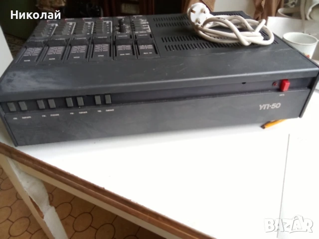 Продавам стереоусилвател УП-50, снимка 3 - Аудиосистеми - 50472610