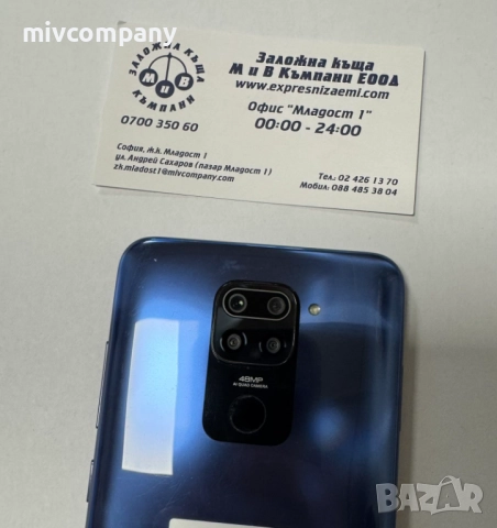 Redmi Note 9  64/3gb , снимка 6 - Xiaomi - 52454666