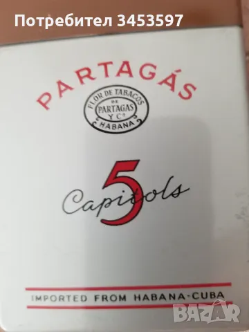 Кутия Partagas за пури ,метална,Куба, снимка 3 - Антикварни и старинни предмети - 46964748