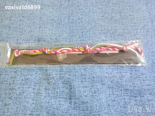 Лот от 4 мартеници , снимка 3 - Други - 53882569