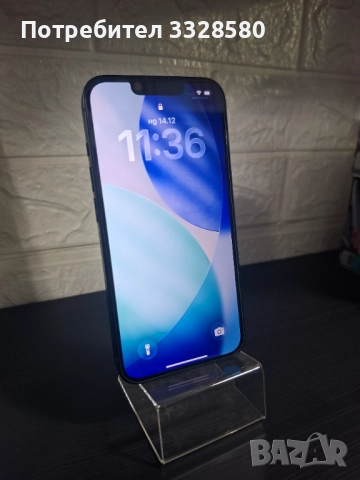 Apple Iphone 14 Battery 100%