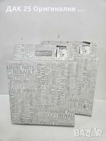 OPEL 95526066 Movano Renault Master 3 Спирачни дискове и накладки комплект  Нов Оригинален артикул, снимка 2 - Части - 51517859