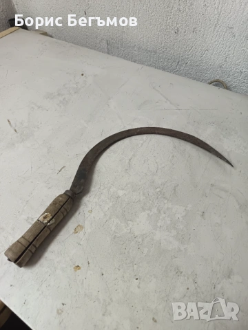 Сърп ретро жътварски, снимка 6 - Антикварни и старинни предмети - 54258080