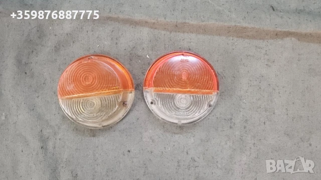 Мигач мигачи уаз съветски зил руски руско руска соц Ретро , снимка 2 - Части - 50635724