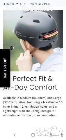 каска, снимка 7 - Аксесоари за велосипеди - 53877422