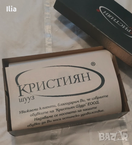 Обувки черни с връзки, снимка 6 - Ежедневни обувки - 48203811