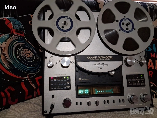 ОЛИМП МПК 005с