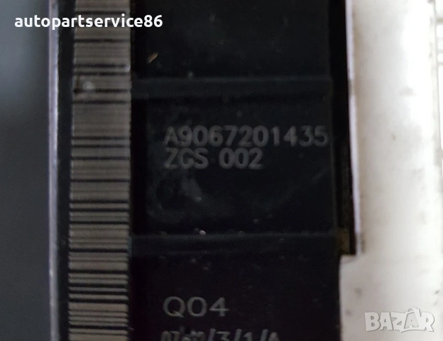 Заключващ механизъм за предна лява врата за Mercedes W906 Sprinter (2006-2012) A9067201435, снимка 2 - Части - 54088493