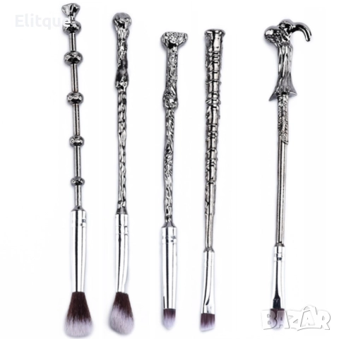 Комплект уникални четки за грим Хари Потър