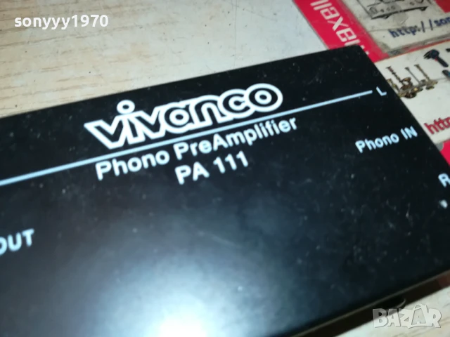 VIVANCO PA111 PHONO PREAMPLIFIER 2907250911, снимка 14 - Ресийвъри, усилватели, смесителни пултове - 51175139