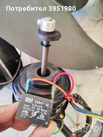 Ел.двигател с перка за външно тяло на климатик, снимка 5 - Климатици - 51802534