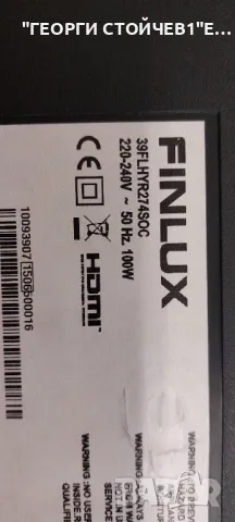 FINLUX  39FLHYR274SOC  17MB95M   17IPS20   VES390UNDA-01, снимка 1 - Части и Платки - 46919210