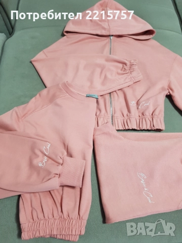 Дамски спортен екип. Нов., снимка 2 - Спортни екипи - 51598719