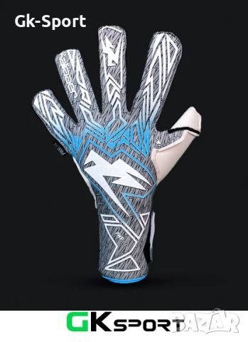 Вратарски ръкаици Kaliaaer ТRILITE SEKURE размер 9,11, снимка 1 - Футбол - 46016845