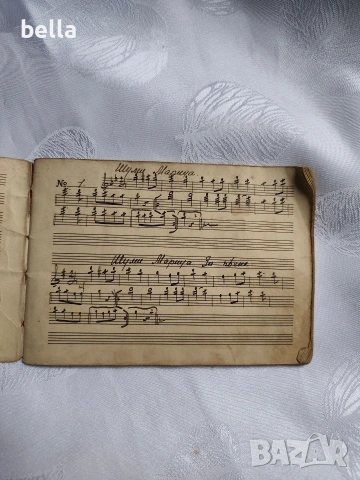 Автентична ръкописна нотна тетрадка от епохата на Царство България., снимка 3 - Антикварни и старинни предмети - 54189751