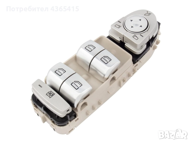 Бутони за ел.стъкла Mercedes E-Class W213 A2229052004 Бежов цвят