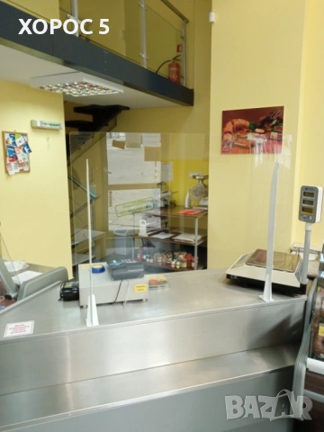 Интериорна реклама, Фототапети, Стелажи, Колело на късмета | Хорос 5, снимка 10 - Други услуги - 53933737