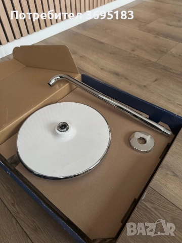 Душ пита с рамо Grohe, снимка 2 - ВИК - 52680082