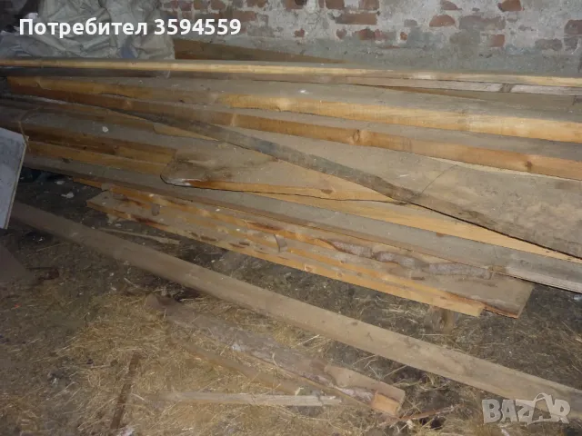 Несортиран дървен материал