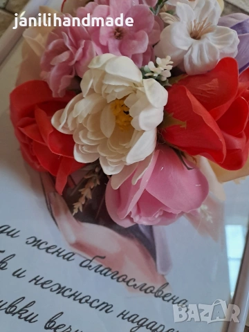 3Д рамки с цветя от пластичен сапун, снимка 8 - Подаръци за жени - 52925193