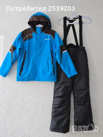 Детски ски екип Ziener и Active Touch 11-12 години, снимка 5 - Зимни спортове - 53170558