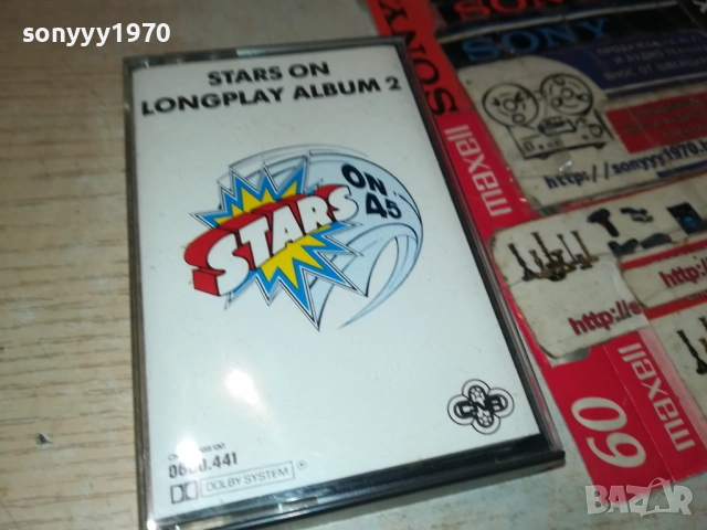STARS ON 45-ORIGINAL TAPE 2208251759