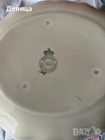 Ridgway 1930-1938 Жълто, но много нежно и с красиви дръжки с релефни цветя , снимка 7 - Други - 51335363