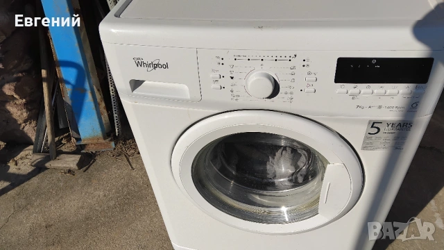 Whirlpool пералня 7кг,1400оборота, снимка 3 - Перални - 54021711