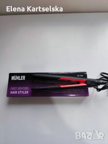 Преса за коса, снимка 2 - Други - 52792069