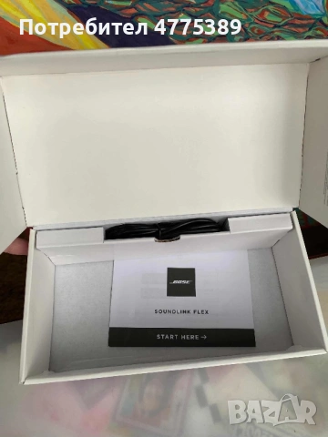 Bose SoundLink Flex – Bluetooth колонка, като нова, пълен комплект, снимка 4 - Bluetooth тонколони - 53949809