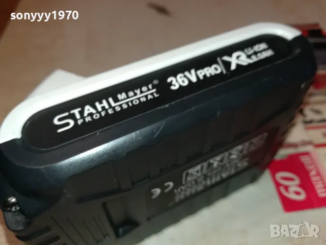 STAHL MAYER LI-ION BATTERY 1303251709, снимка 5 - Винтоверти - 49482372