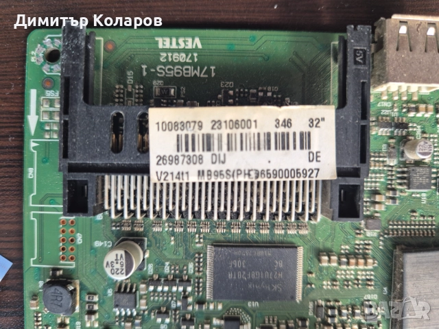 Vestel main board, Toshiba, снимка 4 - Части и Платки - 51698239