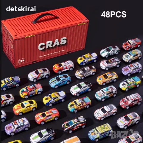 Куфар с 48 коли - контейнер, снимка 7 - Коли, камиони, мотори, писти - 52618703