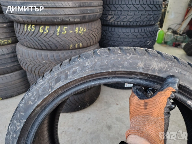 2бр.зимни гуми PIRELLI 225 40 19 DOT20 цена за брой, снимка 6 - Гуми и джанти - 54073511