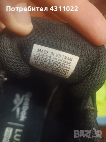 Кожени маратонки Reebok.0, снимка 2 - Детски маратонки - 51424321