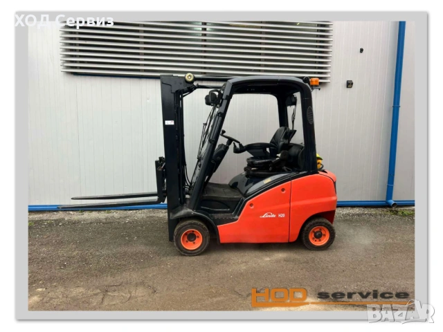 Газокар Linde H20T-01