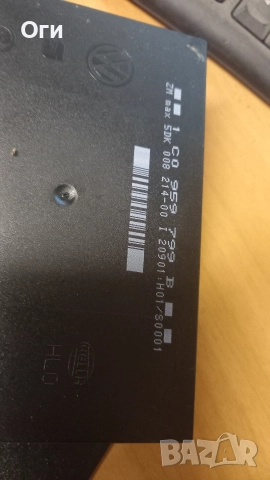 Комфорт модул за Пасат В5,В5.5 и Голф 4 1 C0 959 799 B, снимка 2 - Части - 52736140