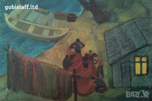 Картина "Рибари", худ. Йордан Денев (1928-2006), снимка 2 - Картини - 53342357