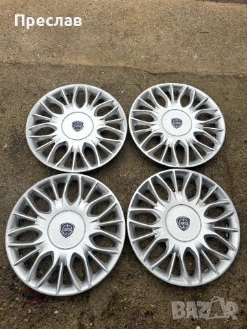 4 броя оригинални тасове за Lancia 15